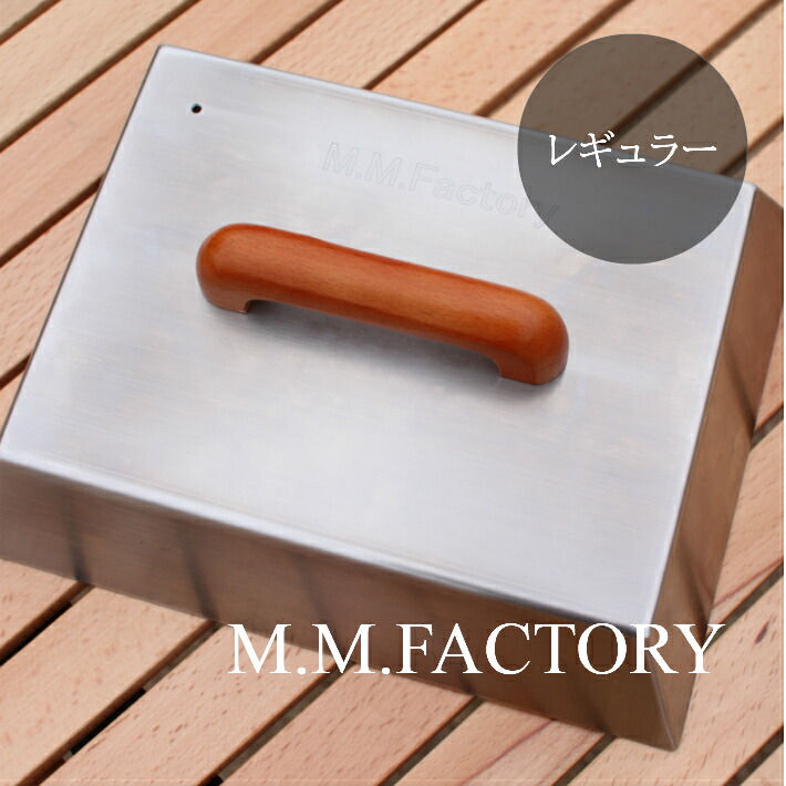 あす楽 MMFactory フタ バーベキュー キャンプ アウトドア BBQ 鉄板 極厚鉄板 鉄板焼き 焼肉 極厚 プレート 日本製 おすすめ  鉄板工房 ギフト プレゼント 【82%OFF!】