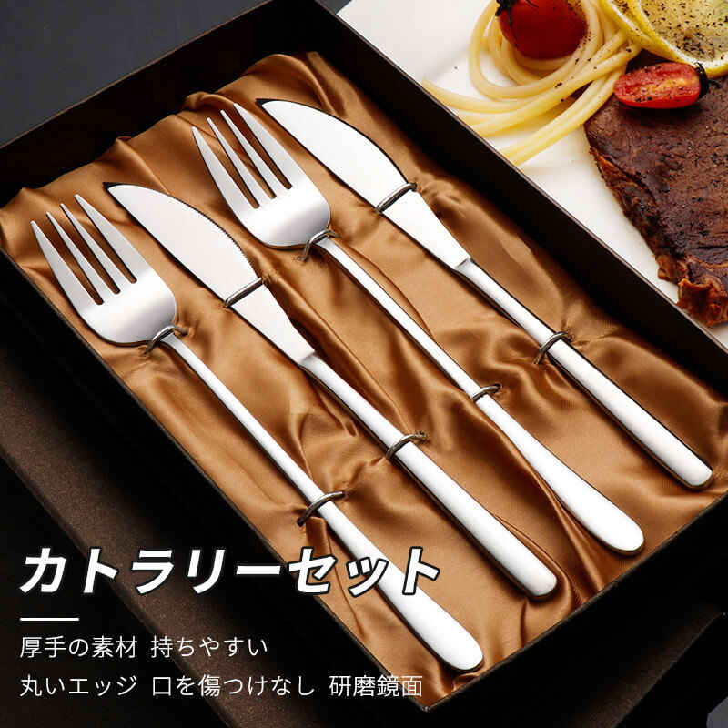 カトラリー カトラリーセット お弁当 3本セット コンビセット トリオセット ゴールド シルバー 北欧 雰囲気 収納 食器 ケース付き キャンプ 高級感 おしゃれ 大人 箸 スプーン フォーク 持ち運び 通勤 通学 ランチ 旅行 虎っ子 And Kokoni カトラリーセットかわいい