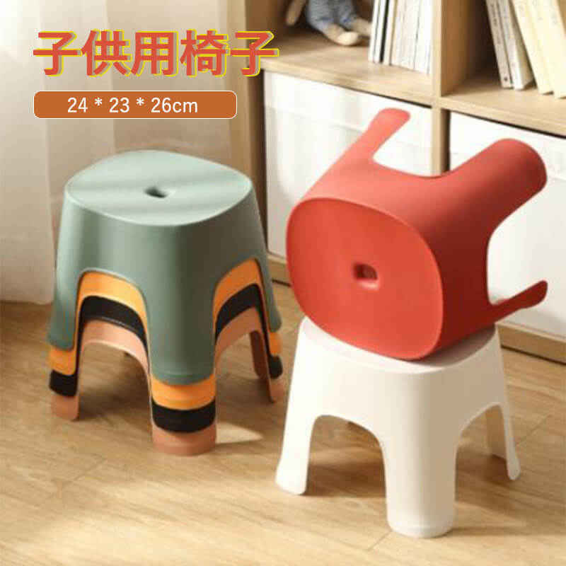 市場 子供用スツール 収納便利 折り畳みスツール ポータブル式 スツール ベンチ プラスチック製のスツール