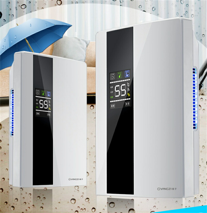 除湿機 乾燥器 除湿乾燥機 乾燥 速乾 衣類 除湿器 乾燥除湿機 洗濯物乾燥器湿気対策 結露 梅雨入り対策 部屋干し 室内干し カビ対策 乾燥器 空気清浄【送料無料】 楽天市場】除湿機 乾燥器 除湿乾燥機 乾燥 速乾 衣類 除湿器 乾燥除湿