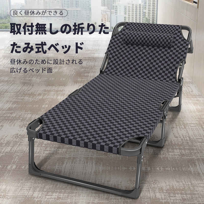 楽天市場】お買い物マラソン【P5倍】折りたたみ式ベッド