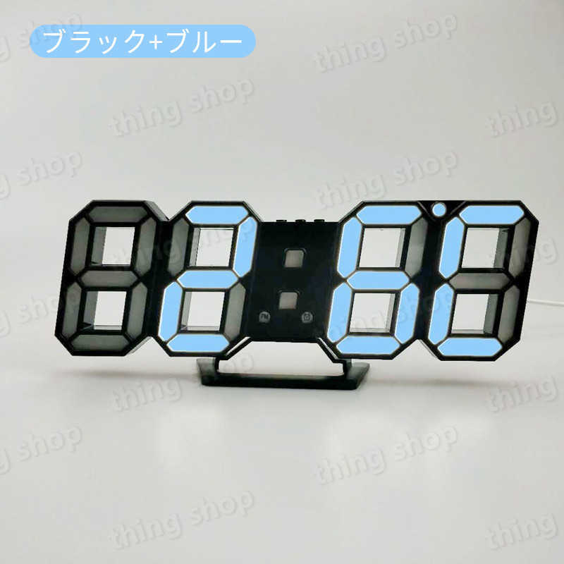 お買い物マラソン3D LED デジタル時計 USB電源 置き時計 日付 目覚まし