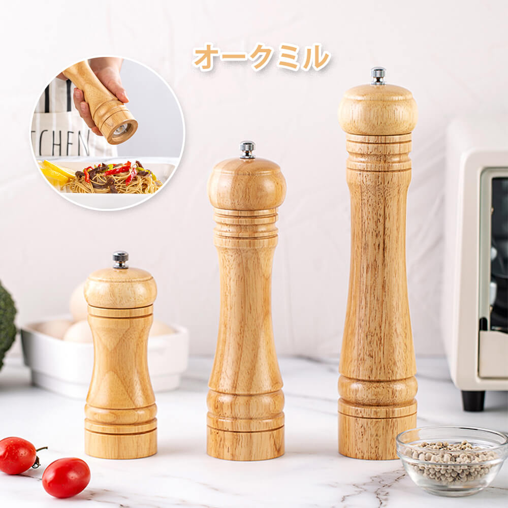 お買い物マラソン大サイズ 中サイズ 小サイズセラミッペッパーミル香辛料 ゴマ 米 岩塩 塩 胡椒 山椒 海塩 ペッパーミル ソルトミル スパイスミル  ペッパー ク挽き芯 太さ調整可能 迅速に粉を出す 細かく挽き 任意に切り替える 耐摩耗安定 錆びにくい 今年も話題の