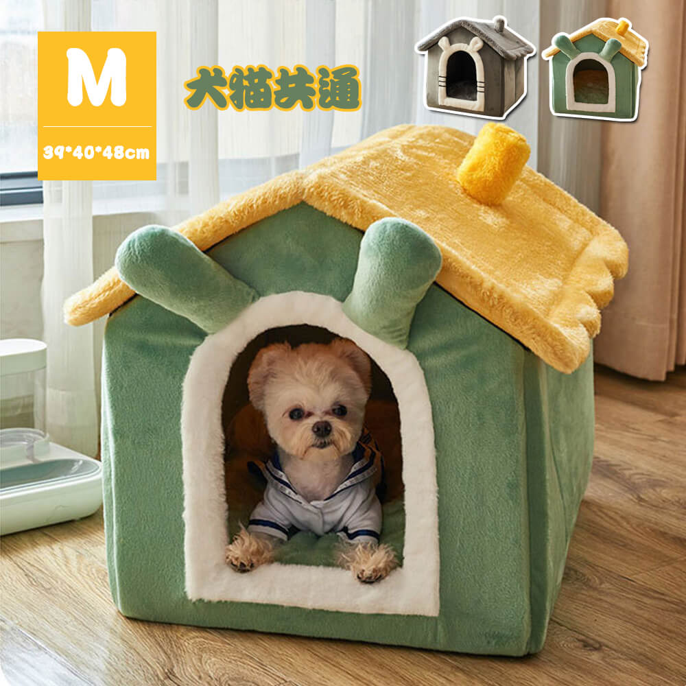 猫 犬 ペット用寝袋 ペットハウス ペットベッド ネコ 猫 ドーム型 中型犬 大型犬 ベッド ペット用品 可愛い耳付き 柔らかい 水洗え 滑り止め 可愛耐寒性 安眠 ぐっすり眠れる 犬猫 ペット用品 秋冬 Agoranotizia It
