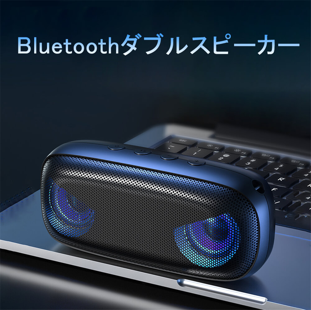 Bluetooth スピーカー 15 時間連続再生 Pcスピーカー おしゃれ お風呂 アウトドア キッチン ハンズフリー パソコン ブルートゥース ポータブル 強化された低音 手のひらサイズ 車で使える 内祝い 15 時間連続再生