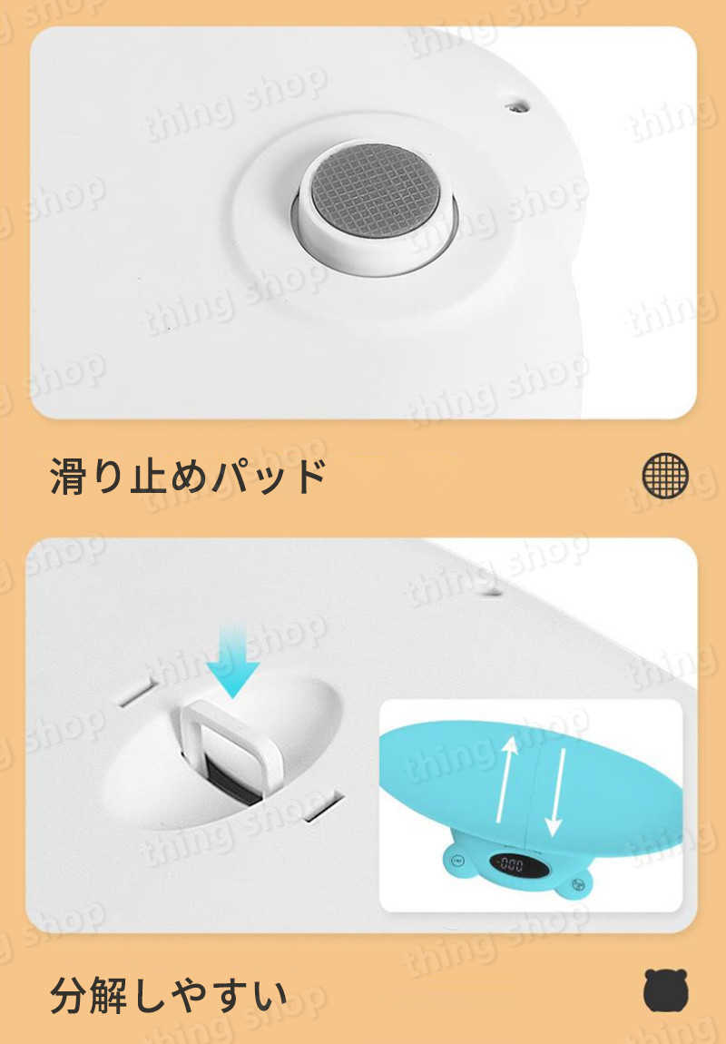 市場 新型 赤ちゃん用デジタル体重計 ベビースケール ベビー用品 ペットスケール 贈り物に 体重計 出産祝い