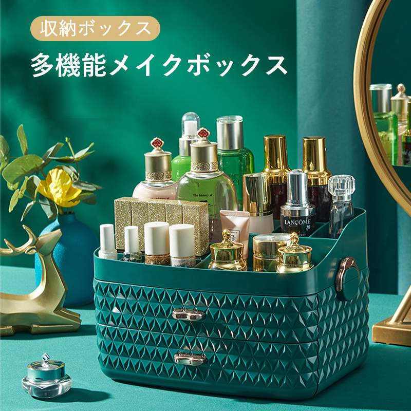 メイクバッターズボックス 引出会メイクボックス 収納ボックス 多大為るメイクボックス コンパートメントコンピューターメモリ 多層収納 販売店収納 ネイル バー 美容御寺 勝手方洗面居住地 小物入れ 引き出し 机 カップボード やさしい Blackfishmarine Com