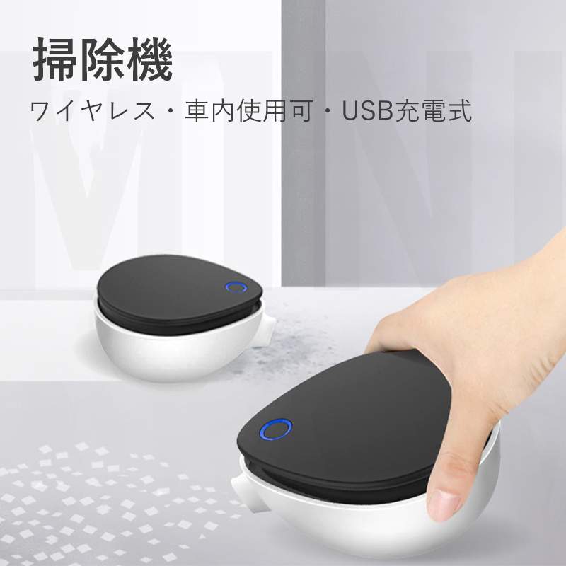 掃除機 クリーナー ワイヤレス 車内使用可 Usb充電式 下部吸込口 磁気吸着式スタンド 2つの吸込口 強力な吸引力 静かな運転音 取り外し可能なスタンド ミニ掃除機 多機能掃除機 卓上掃除機 掃除用品 Fitzfishponds Com