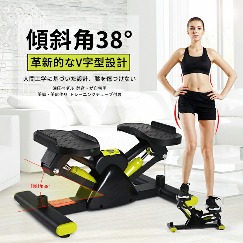 MaxKare 自宅で有酸素運動 健康器具　ウォーキングマシン MaxKare 自宅で有酸素運動 健康器具 ウォーキングマシン