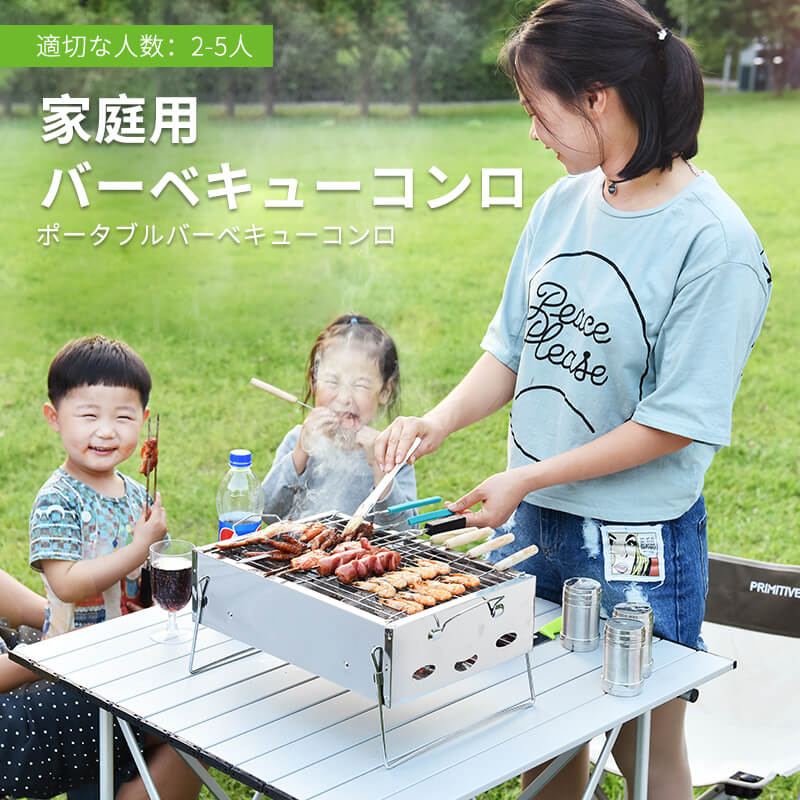 バーベキューコンロ グリル 蓋付きBBQコンロ ドラム缶 持ち運び