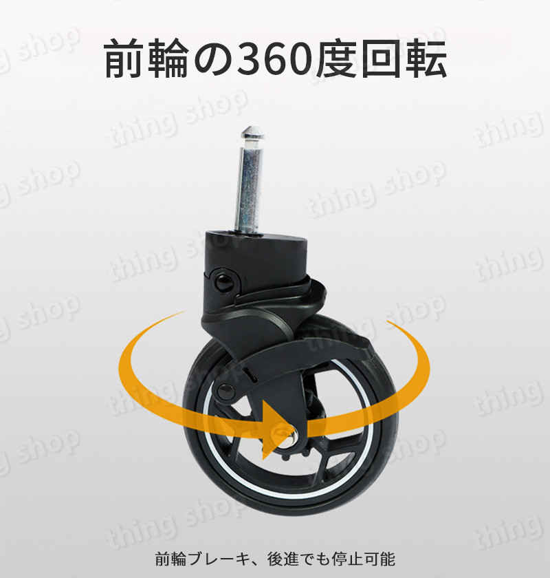 ベビーカー軽量コンパクト双方向シートタイプコンパクトリクライニングバギーB型4輪軽量8.3kg収納折り畳み赤ちゃんベビー多機能新生児スリムサンシェード折りたたみ式ベビーカー5点安全ベルト