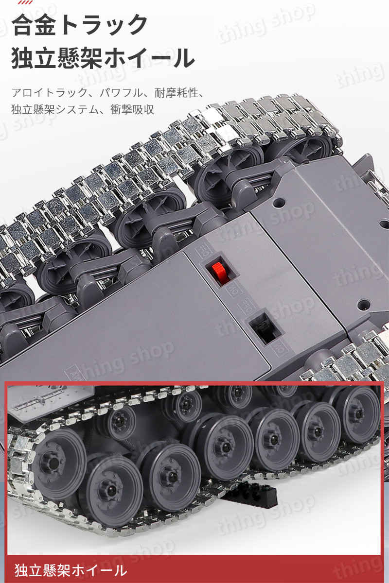 1/182.4Gリモコンタンクラジコン戦車バトルタンクシリーズRCリモコンおもちゃプレゼントクリスマスプレゼント360°旋回砲塔操縦しやすいおもちゃ男の子プレゼント