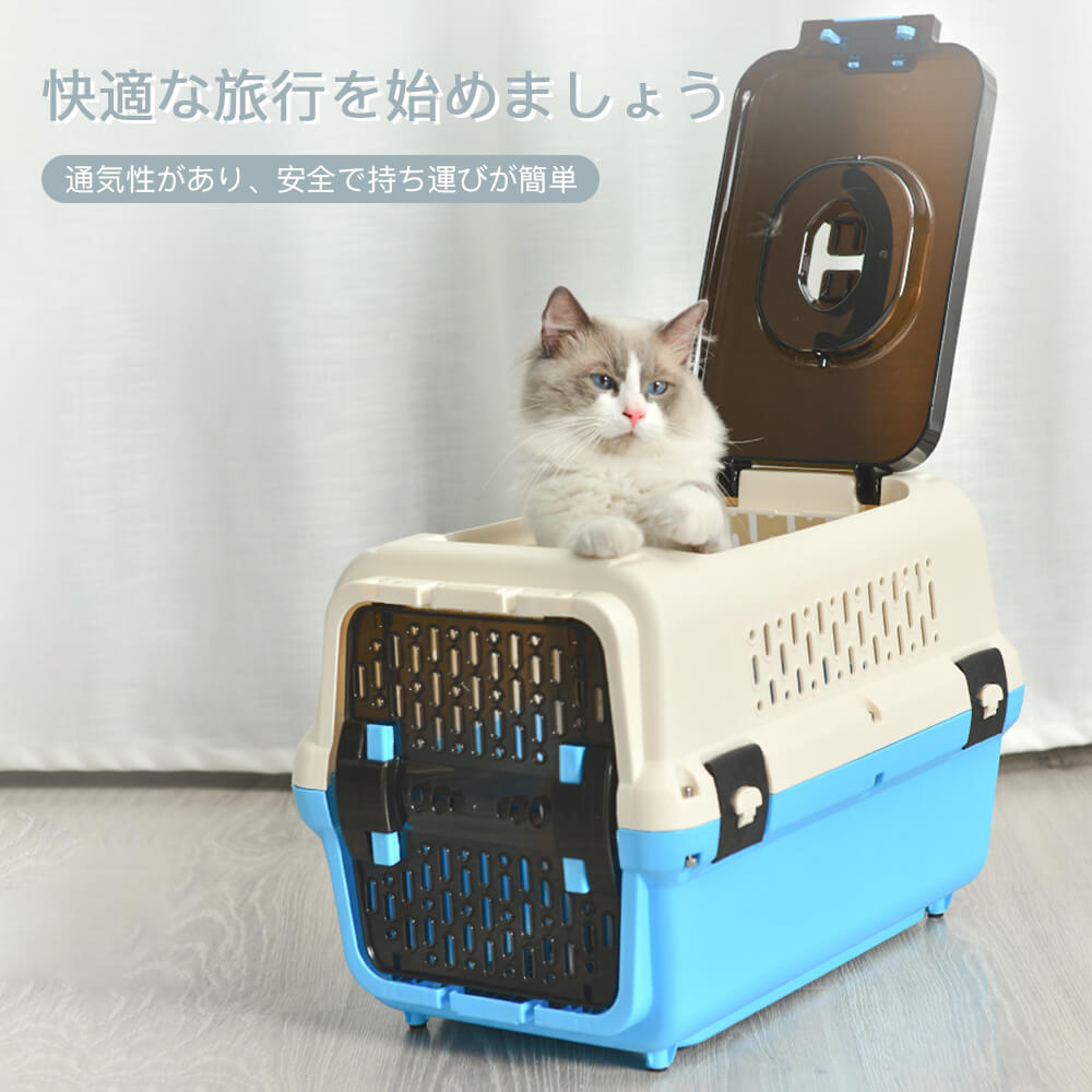 お買い出しマラソン【P5倍】猫 犬 持ちはこび 愛玩動物住みか＆持ちはこび L:59*40*40糎 9kg以内をとき勧める 持ちはこび用持ちはこび箱 小型愛玩動物 愛玩動物キャリーバッグ 愛玩動物設備 小毛の荒物 愛玩動物キャリーバッグ 通院 出かける おでかけ 旅する シートベルトくっ付ける おでかけ猫臥榻 四分子道のり通気