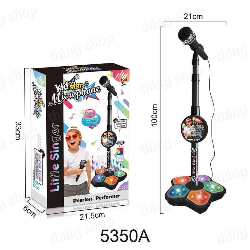 市場 マイク キッズスタンドマイク マイクスタンド スタンドマイク かわいい 高さ調節可能 おもちゃ