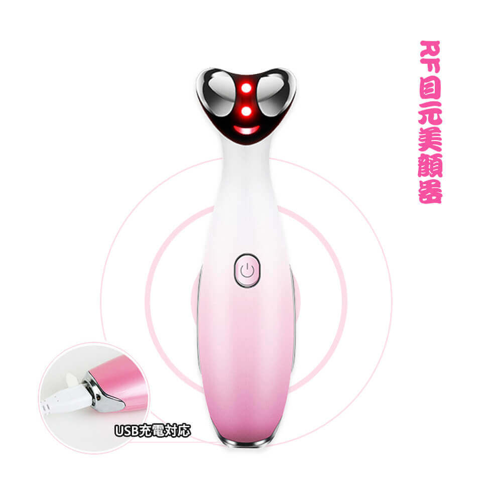 美顔器 多機能美顔器 マイクロカレントで目もとも深層表情筋 超音波 リフトアップ 目元 シミ 乾燥 シワ ほうれい線 Ems たるみ 毛穴ケア イオン導入 イオン導出 美顔器 Fitzfishponds Com