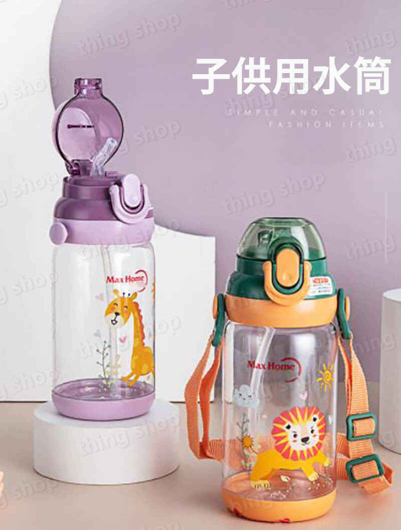 楽天市場 水筒 キッズ ステンレス 水筒 可愛い 水筒 570ml 直飲み キッズ ステンレス 学生 通勤 運動 超軽量 大容量タイプ コンパクトロック付き 可愛い 水筒 保冷 シングス 楽天市場 水筒 キッズ ステンレス 水筒 可愛い 水筒 570ml 直飲み キッズ ステンレス 学生 通勤 運動 超軽量 大容量タイプ コンパクトロック付き 可愛い 水筒 保冷 シングス