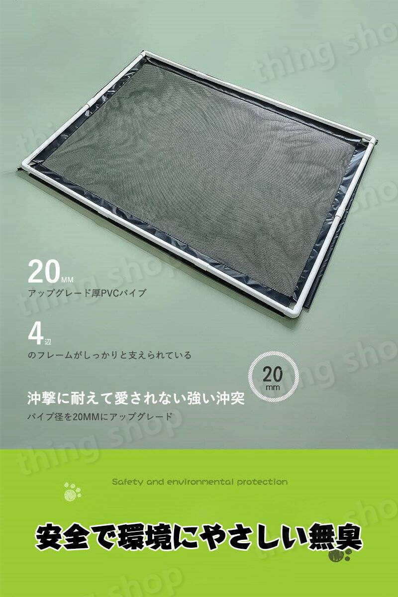 180 80家庭用ドッグバリア ゲート 突っ張り 伸縮 ペット用仕切りドア 犬止め ペットフェンス ワイド 子供用ガードレール ペット