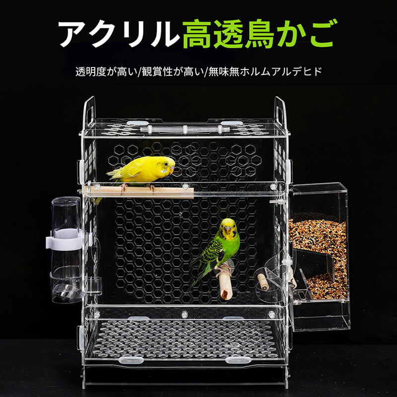 アクリルケージ(レプタイル用ボックス) L ワイドハイ クリア TOP
