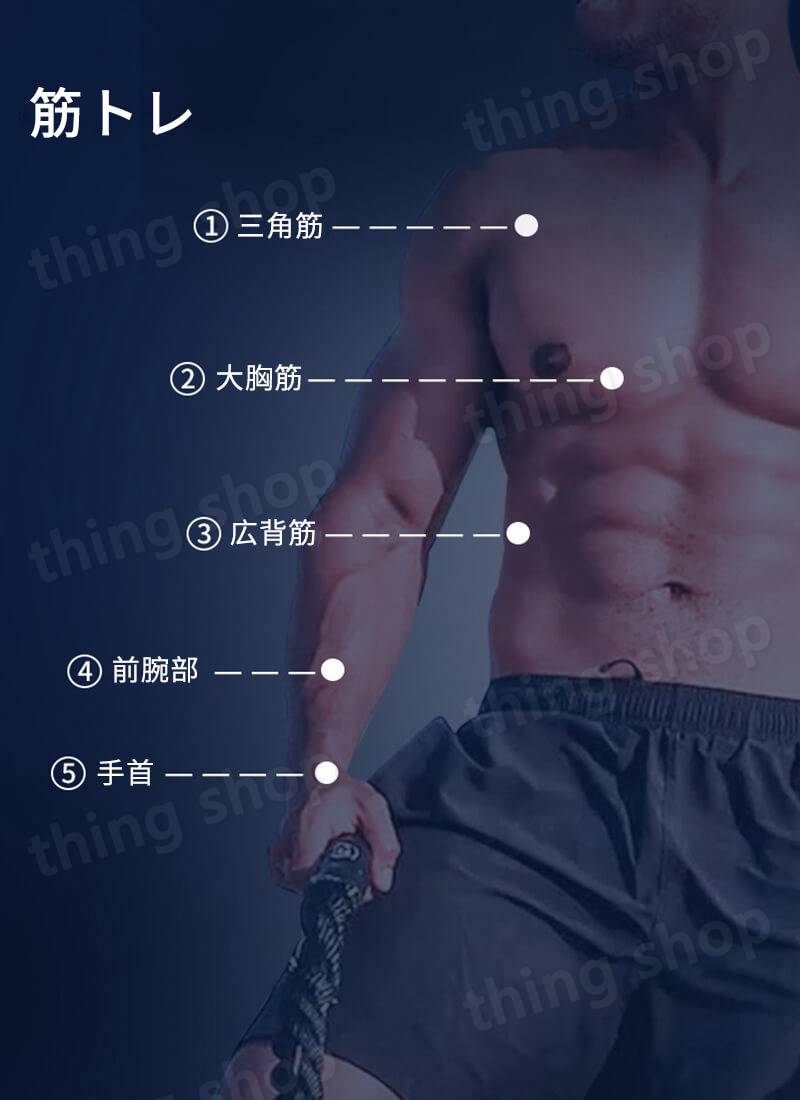 市場 プッシュアップバー 多機能折りたたみトレーニングボード バー 電子カウント トレーニング 筋トレ フィットネス