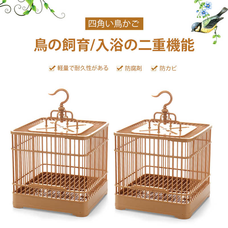 楽天市場】お買い物マラソン【P5倍】中国の無形文化遺産 ツグミ