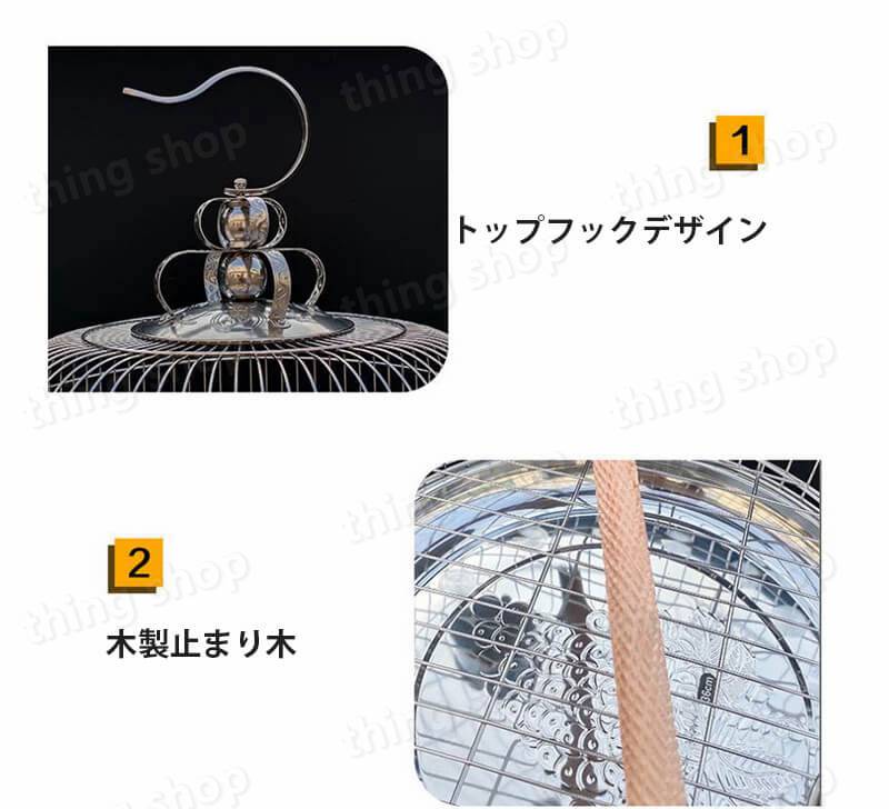 鳥かご(26*40*16*1.3*1.5cm)鳥かご大空間多頭飼育脱出防止インコ鳥籠牡丹養殖鉄芸金属製鳥かご鳥用品ステンレス製のエサ入れと水入れステンレス製のトレー引っ張って簡単に掃除可能
