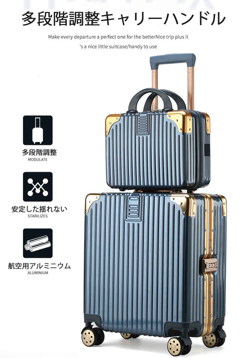 楽天市場】お買い物マラソン【P5倍】スーツケース 多段階調整