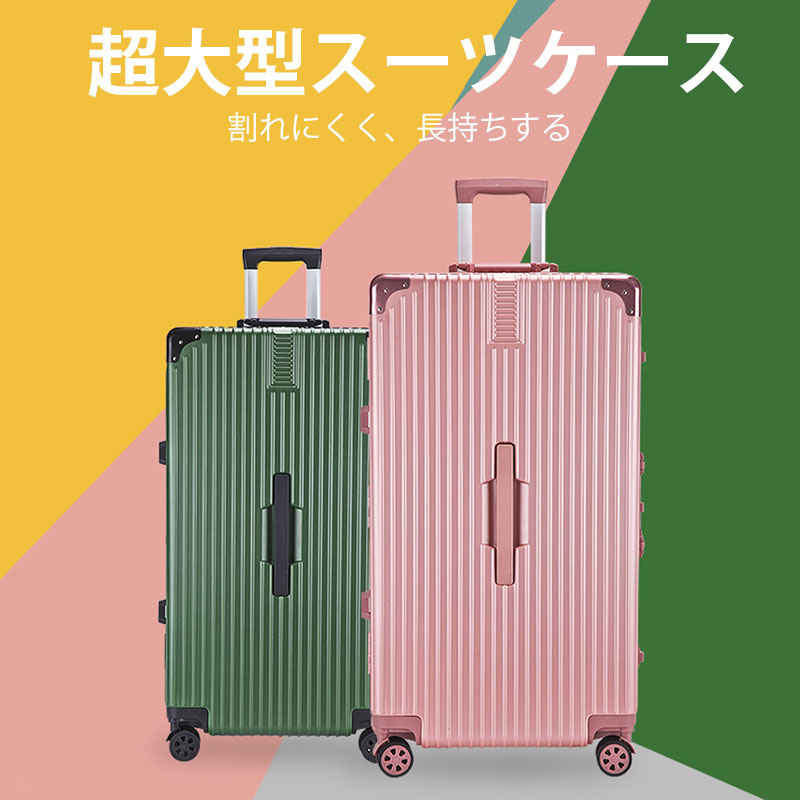 珍品レア！激かわピンク 最高級クロコ使用 キャリーバッグ ミニバッグ付き超お得 LIME made in japan ハンドバッグ 本革 ミニボストン クロコ 型