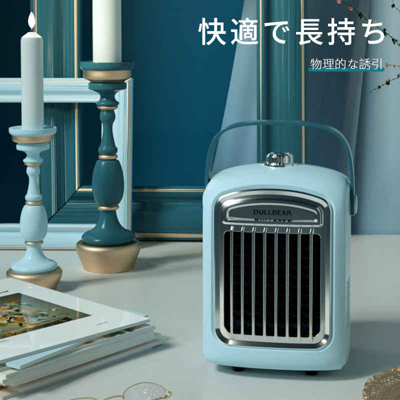 快適で長持ち 蚊取り器 殺虫灯 誘蛾灯 省エネ 無害 オシャレ 光波誘引 物理的な誘引 強い吸引 3重誘引 大風量モーター 回転ノブスイッチ 快適な睡眠 Maf Gov Ws