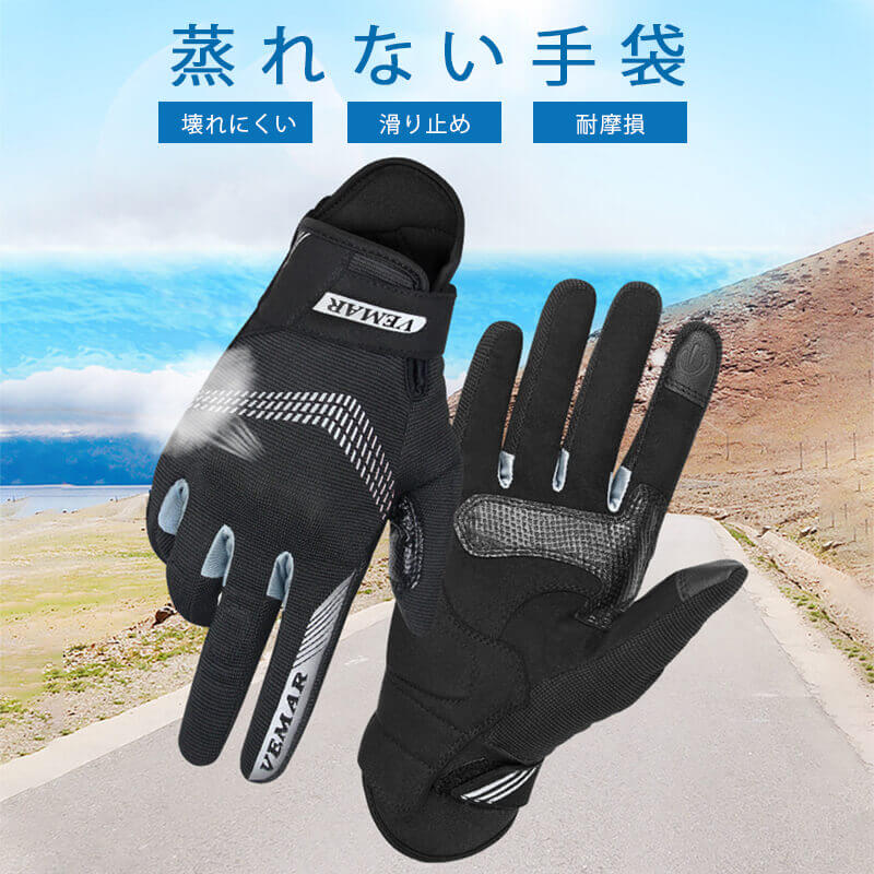 タッチパネル対応 フェイクファー付きジャージグローブ/グレー MechanixWear/メカニクスウェア FastFit Gloveファストフィット