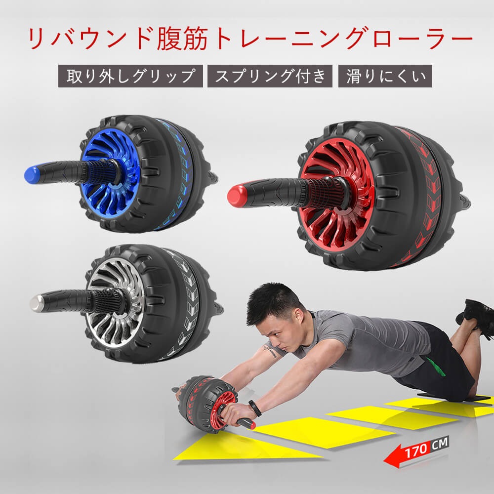 チョンダヨン DVD +専用ダンベル+アブローラー imgrc0075655221.jpg