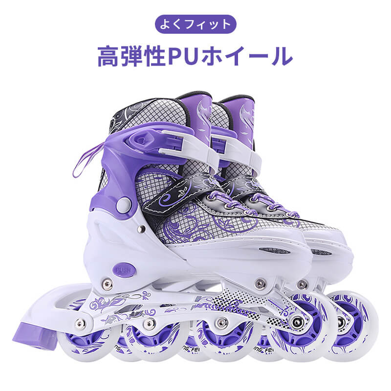 ローラースケート ローラーシューズ 子供用 2輪 LED 光るタイヤ 19cm〜24cm サイズ調整可能 キッズ 男の子 女の子 おもちゃ  インラインスケート ピンク レッド ブルー ブラック Ｍ'ｚＮｅｔ キッズダブルローラースケートLEDライトカジュアルアウトドア 