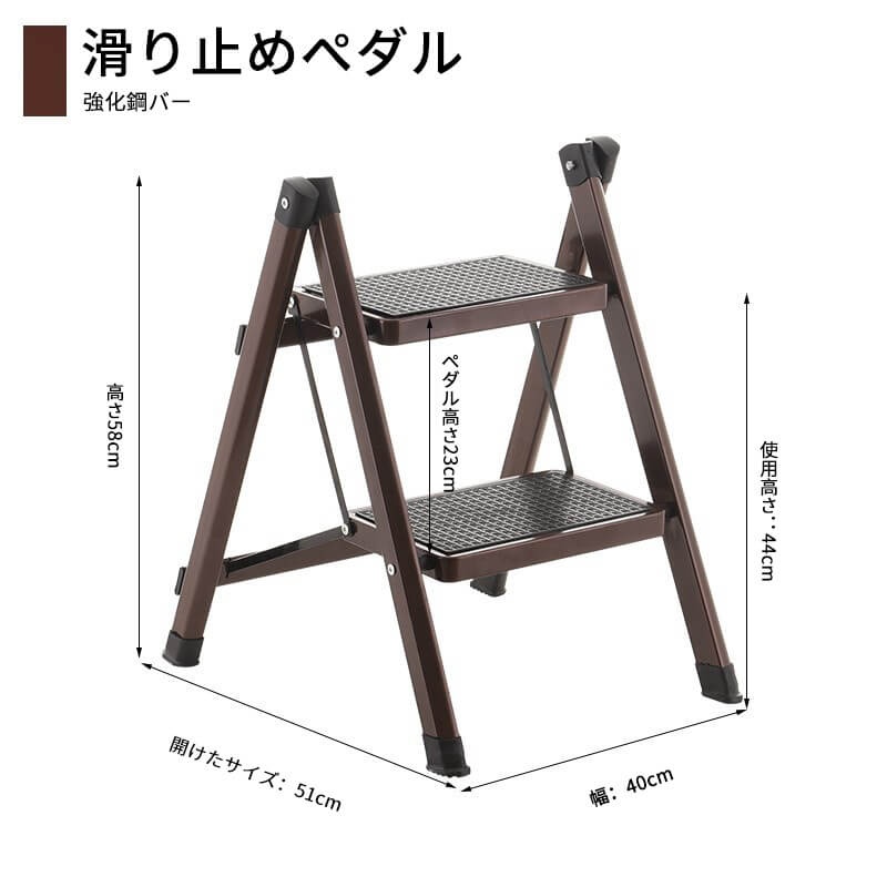 スーパーsale踏み台 脚立 折りたたみ おしゃれ 2段 ステップ台 ステップチェア 大掃除 洗車台 折り畳み梯子 踏み台 ポータブル はしご 梯子 期間限定お試し価格