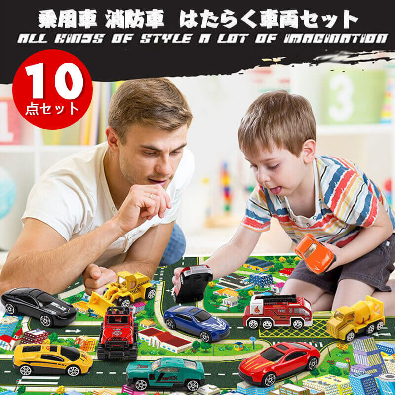 楽天市場】お買い物マラソン【P5倍】ママゴト駐車場 DIY 楽天市場】お買い物マラソン【P5倍】ママゴト駐車場 DIY