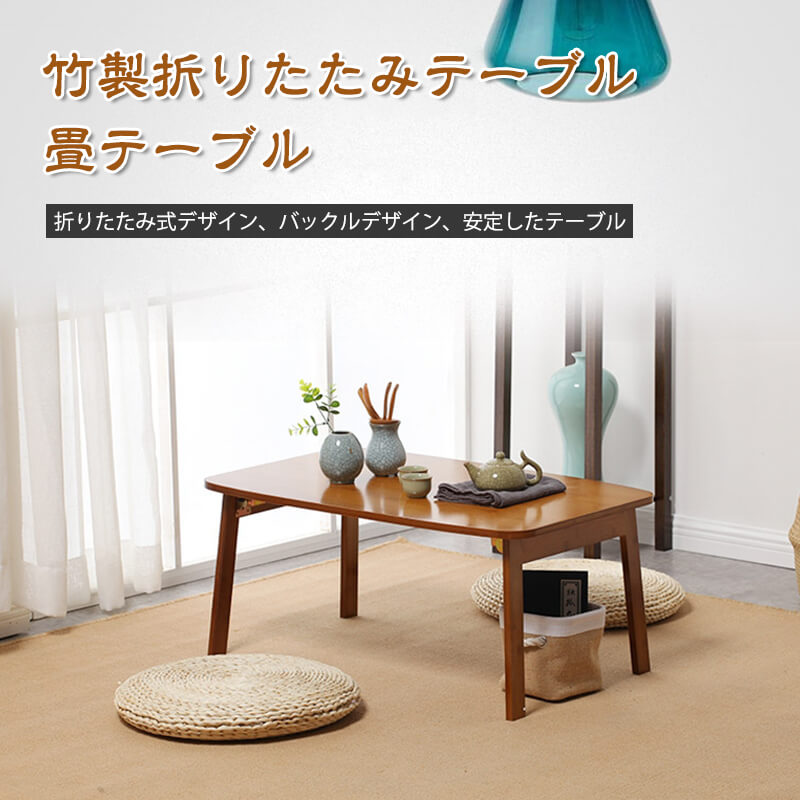 お買い出しマラソン【P5倍】竹製折りたたみ時刻表 置き目時刻表 時刻表 折りたたみ時刻表 折り畳み時刻表 時刻表 真っただ中時刻表 珈琲時刻表 折れ脚時刻表 おりたたみ 今めかしい 晩ご飯 室内装飾