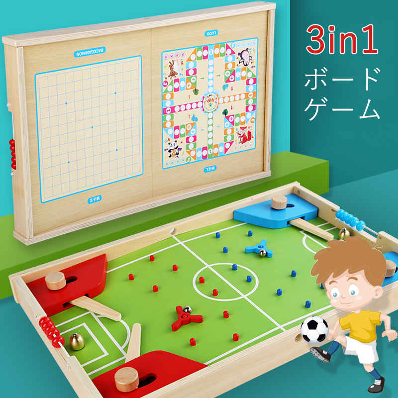 楽天市場】お買い物マラソン【P5倍】子供プレゼントに最適！ボード