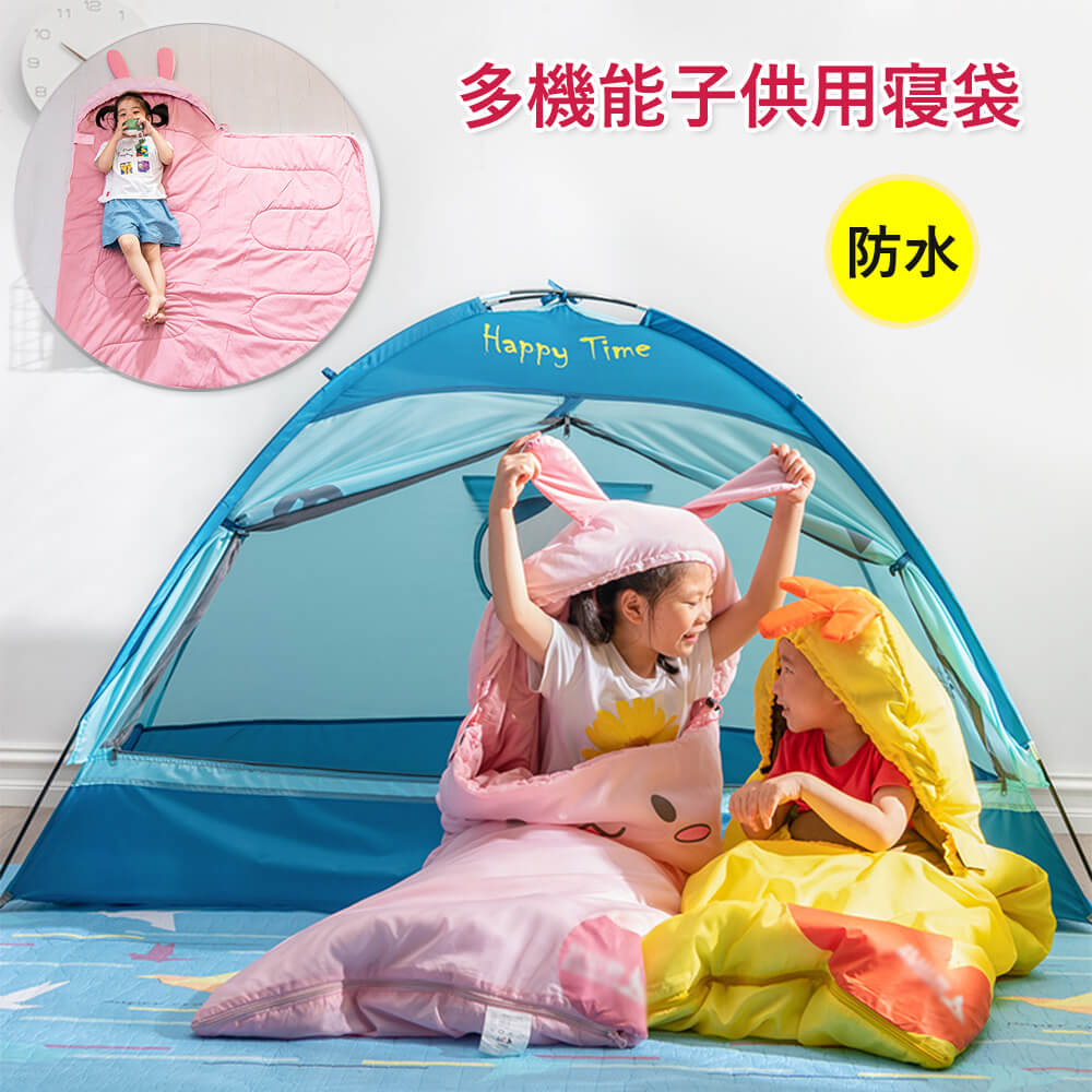 ２点　春夏用　子供　キッズ　KIDS 寝袋 シュラフ アウトドア　キャンプ　布団 Amazon.co.jp: 子ども用寝袋 キッズ寝袋 キャンプツール