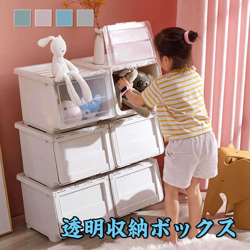 ベネッセ　チェスト　子どもが伸びる　収納たっぷり　キッズ家具 ☆Benesse☆】子どもが伸びる収納たっぷりキッズ家具 ブックシェルフ
