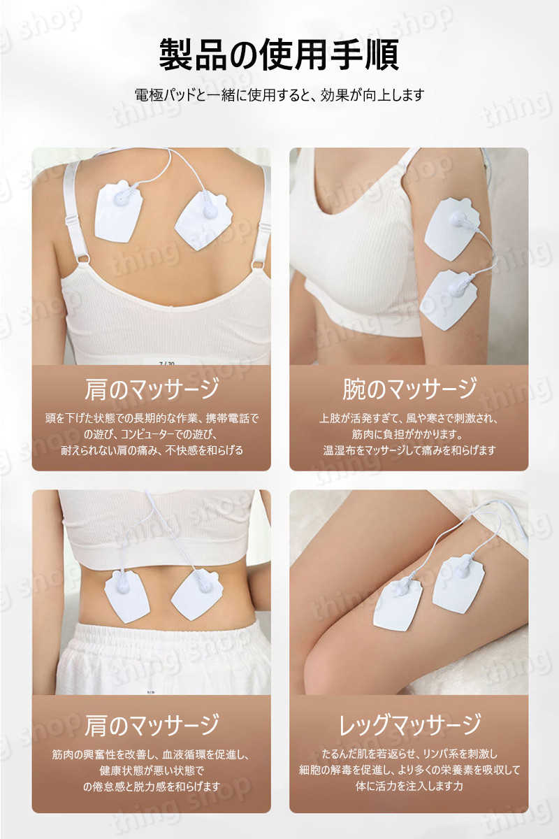 市場 ネックマッサージャー コードレス マッサージ機 充電式 ヒートネック 42 15ギア マッサージ リラックス