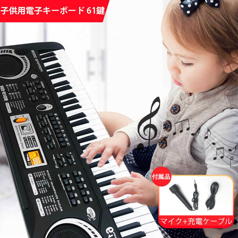 Amazon.co.jp: Alesis キーボード ピアノ 61鍵盤 スピーカー内蔵