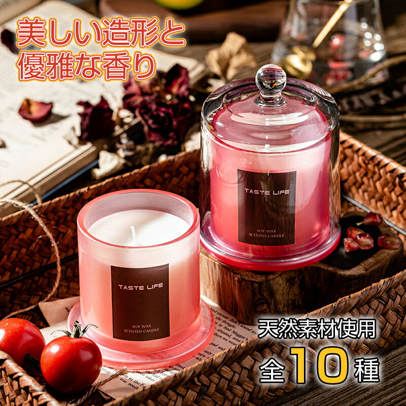 楽天市場】ソイキャンドル と プリザーブドフラワー の ギフトセット