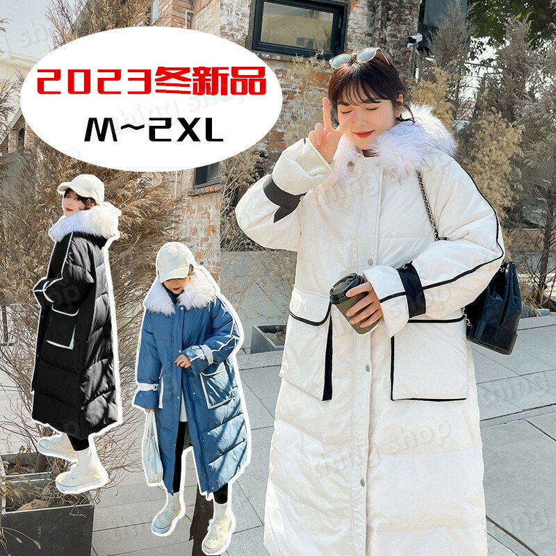 Max&Co バイカラーダウンジャケット　フード　ダブルジップ　白黒　40 us02-ss227-1.jpg