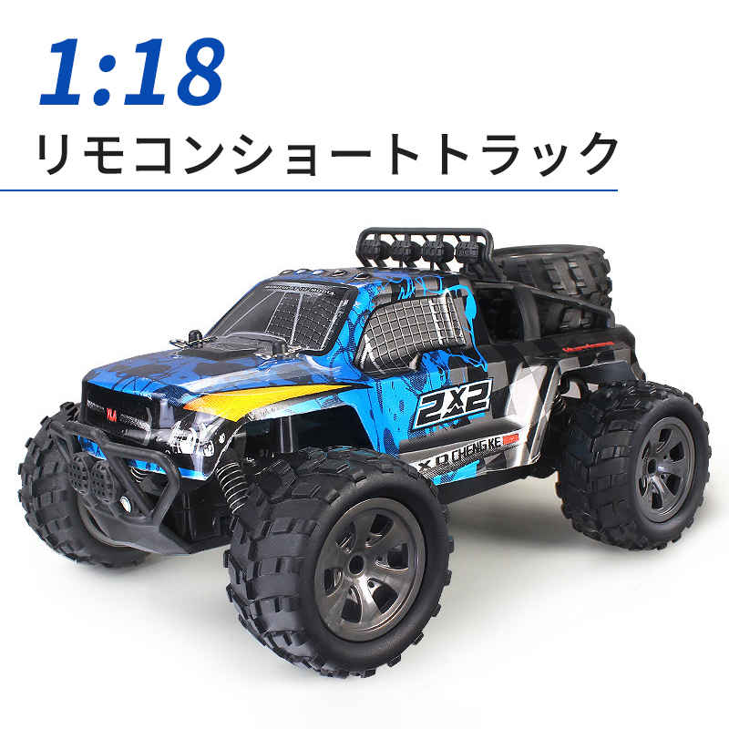 カーボンファイバー ラジコンカー us02-wj694-1.jpg