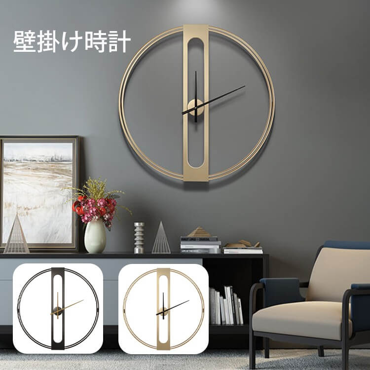 世帯役目柱時計 大装具時計 壁掛け時計 今めかしい アンティーク 時計 壁掛け オシャレ 北欧 レトロ 蓄電池 だれ律呂 おしゃれ こだわり 飾る キャラクターなし Musiciantuts Com