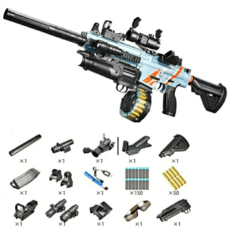 銃 M416 エアガン 狙撃銃 子供 おもちゃの銃 トイガン 子供 男の子 遠距離照射 武器 誕生日 プレゼント