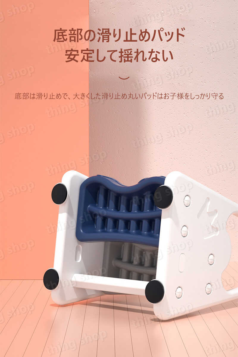 送料込 ステップ台 踏み台 手すり付き ステップスツール 子供 ステップ 2段 幼児 子ども 防水 台所 洗面所 トイレ キッチン 多用途 滑り止め Whitesforracialequity Org