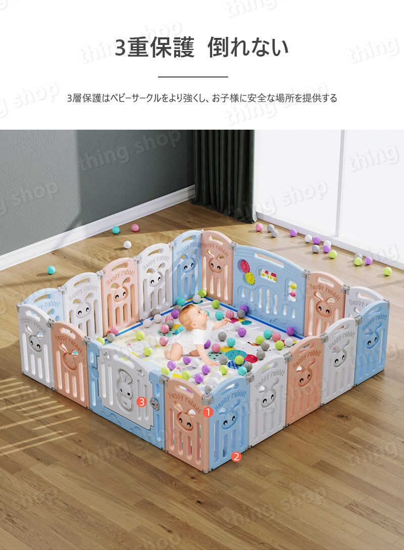 ビューティー結社 折りたたみ ハイ比 開き戸附 14枚セット 御安い大組 ベビー サークル 開戸 扉 やや ベビー屏 プレイペン 合成樹脂 豊富 格好のいい すてき Musiciantuts Com