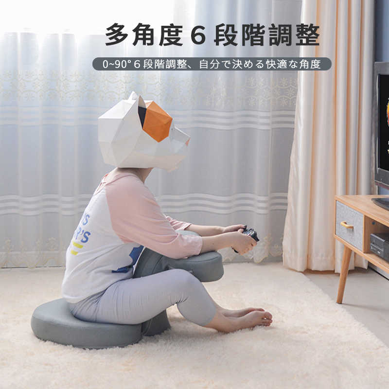 楽天市場】ゲーム座椅子 布 ファブリック 座椅子 座いす 座イス 6段階