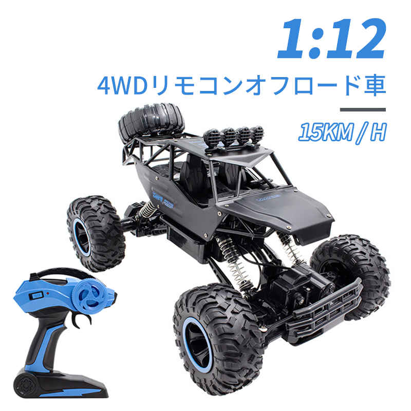 us02-wj816-1.jpg