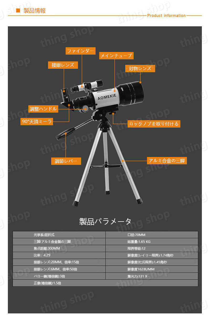 ＴＲＵＳＣＯ 両頭グラインダー用ダイヤモンドホイール ストレート型