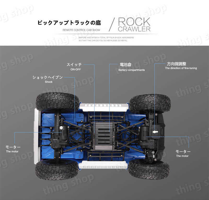 保存版】 ラジコンカー RCカー ラジコン 1 8 電動オフロードバギー バギー 2.4GHZ 4WD 最高時速40 km h ロッククローラー  オフロード51cm リモコンカー 生活防水 オフロード 四駆 子ども 子供 車 乗り物 おもちゃ 贈り物 プレゼント 初心者 gulfvets.com